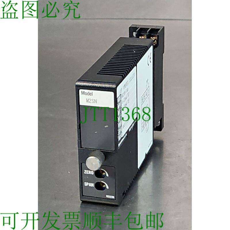 原装供应M-SYST M2SN-1AA/UL LOOP 电源隔离器 带 PYF08A-K3FM。