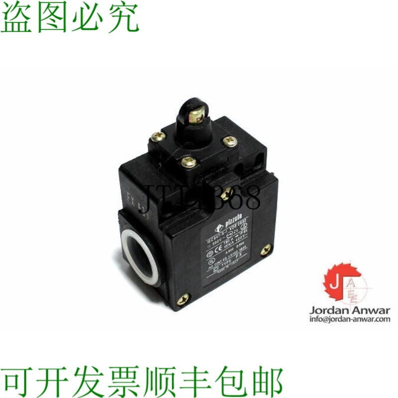 原装供应Pizzato FX 515 限量开关