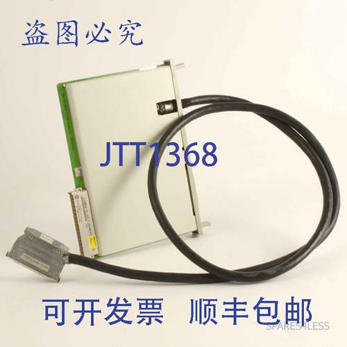 现货供应S5 IM312 6ES5 312-5CA22 B