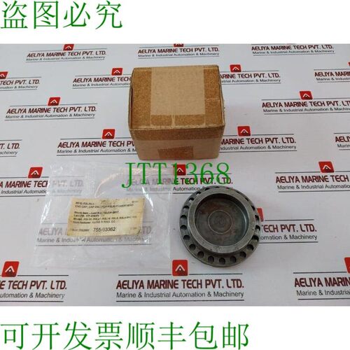 原装供应三叶草工具RSL30-3版