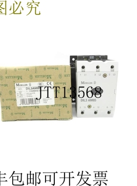 原装供应克洛克纳默勒 DIL3AM85 110/120V 85A NSMP