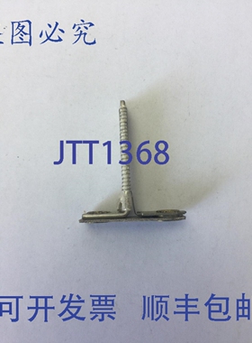 原装供应CR123C071A 加热器（5 个装）