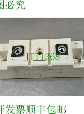 原装供应赛米控 SEMIPACK SKM 50GA121D 模块。 Loc 3D-30 银色