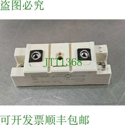 原装供应赛米控 SEMIPACK SKM 50GA121D 模块。 Loc 3D-30 银色
