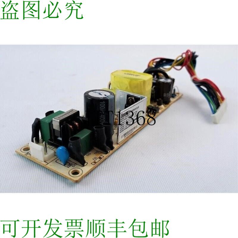 原装供应Sunny SYS4047-2电源.40瓦| 瘦客户端电源单元组件