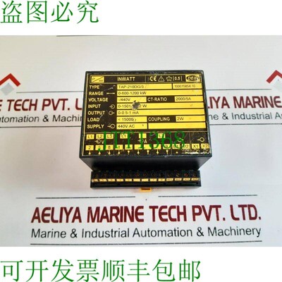 原装供应Deif tap-210dg/3 传感器 0-600-1200Kw
