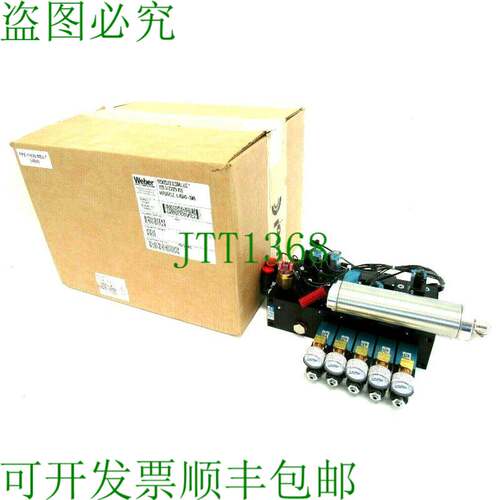 原装供应WEBER 54800 盖 FPE-11536