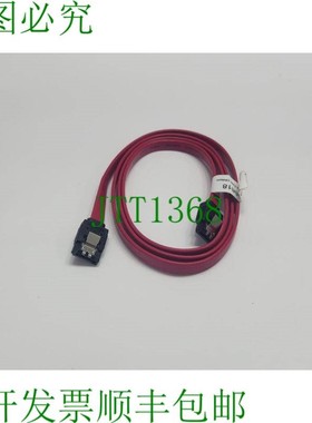 原装供应COPARTNER 串联 Ata 电缆 E119932