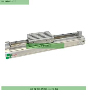 Unit Linear Rexroth R480172973