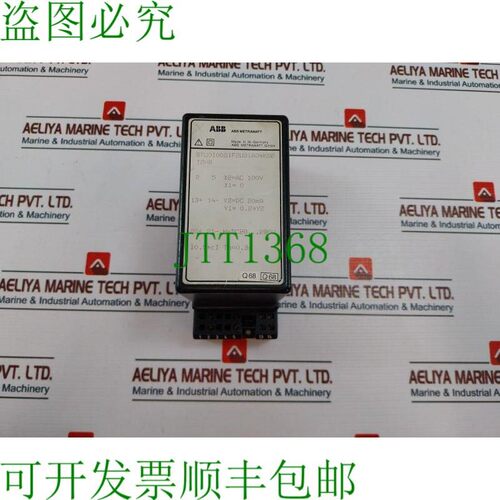 原装供应 GTU0100S1F2U01A04K02T2H8 电源 AC100V DC20-280V