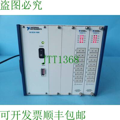 原装供应National Instruments NI SCXI-1000 4 插槽支架,SCXI-11