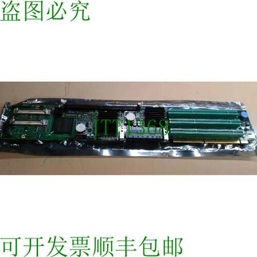 原装供应戴尔 PowerEdge 服务器 PCIx 扩音器板 PWA V3 控制器 U8