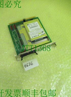 原装供应MK2104MAV HDD2718 A 2167MB + PCB-A005-X _  626