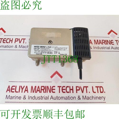 原装供应Wisi 线 vx 87 放大器