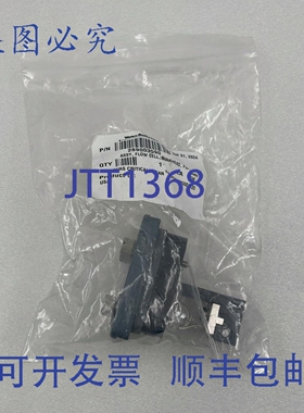 原装供应Waters ACQUITY 289003590 流通池隔板检测器