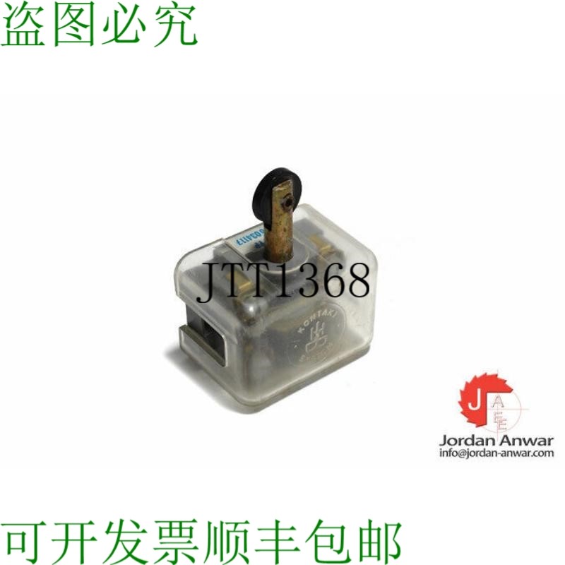 原装供应KONTAKT 系统 06034117 导航开关