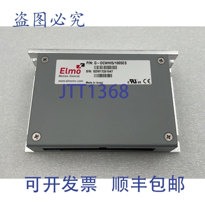 原装供应Elmo 运动控制 DCWHI5/100SES 伺服驱动器