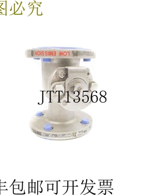 原装供应KITZ 150UTZM 2" 275PSI NSNP