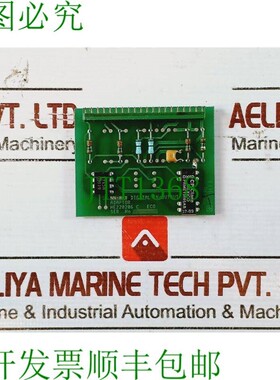 原装供应NORCONTROL NN-801.3 数字输入/输出适配器 HE220206 C 9