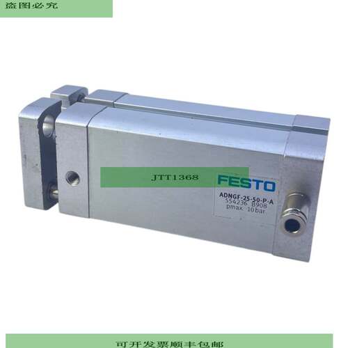 ADNGF-25-50-P-A Cilindro Compacto 554236 Para Uso Industrial