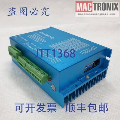 原装供应Minemotor MAA860-IE 混合伺服驱动器 Zenith E-ZMC-797-