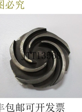 原装供应GOULDS泵 076793-1203 UNMP