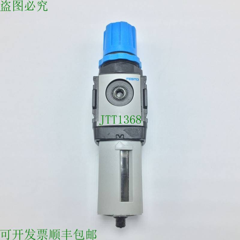 原装供应LFR-M1-G1/4-C10SG 过滤器调节器 G1/4 螺纹 10Bar/145Ps