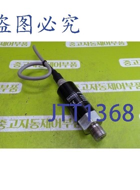 原装供应5941  SENSYS PTBH0010KAPA