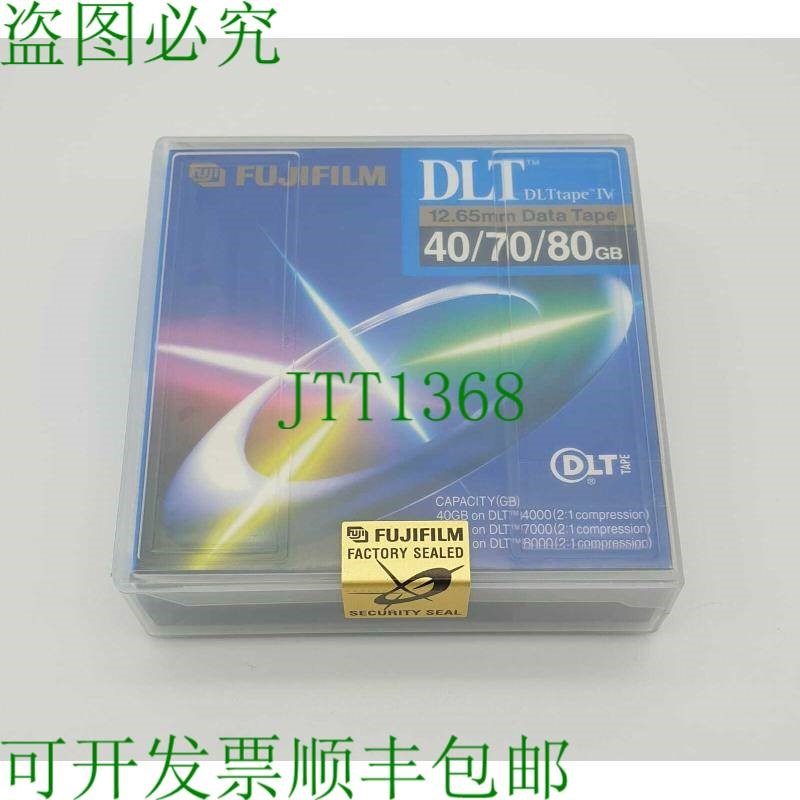 原装供应2x Fujifilm 存储介质 - DLT - 40/70/80GB 12.65 数据磁