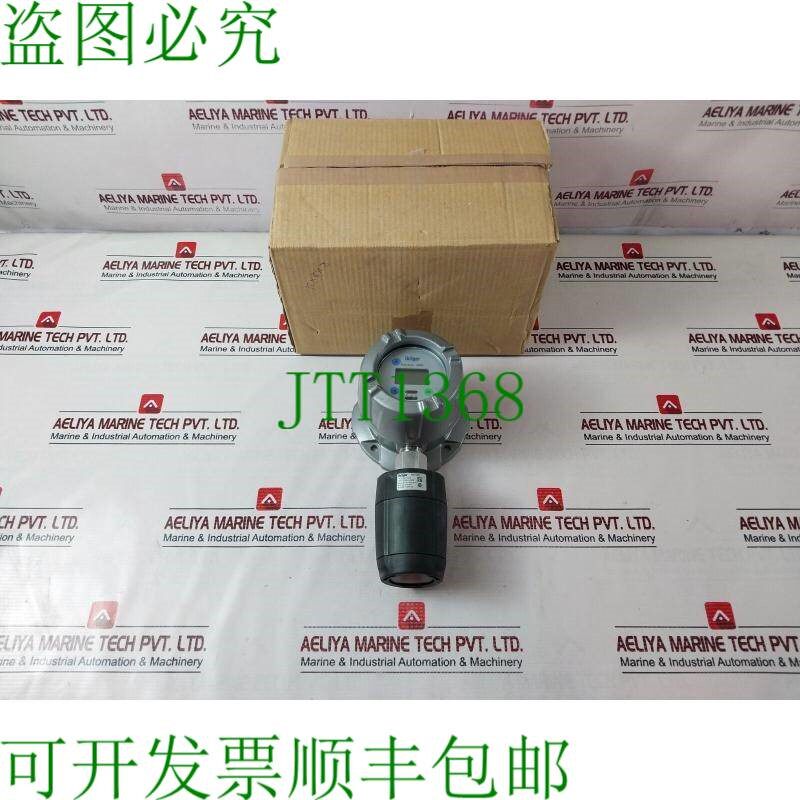 原装供应Drager Polytron 5100 4544860