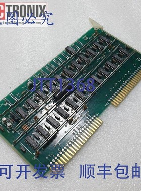 原装供应PRE-403649 MH190A 电路板