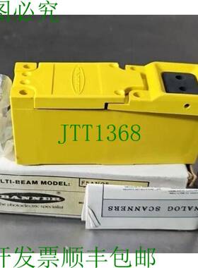 原装供应BANNER F5AN05 完全 ASSY MULTIBEAM。 Loc5D19