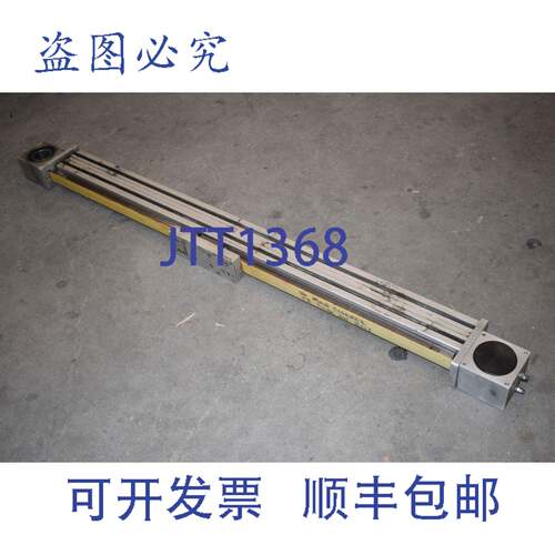 现货供应SIPA North America, Inc. P052720 转移臂，57-3/4'' 长