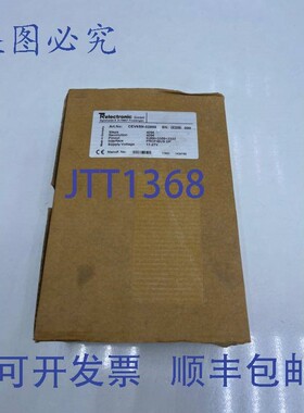 原装供应TR电子 CEV65M-02888