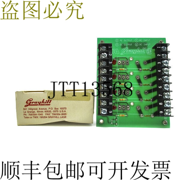 原装供应70RCK4 NSMP