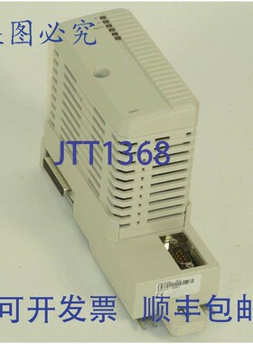 原装供应ABB基金会现场总线H1 CI852.3BSE018120R1 PR:B
