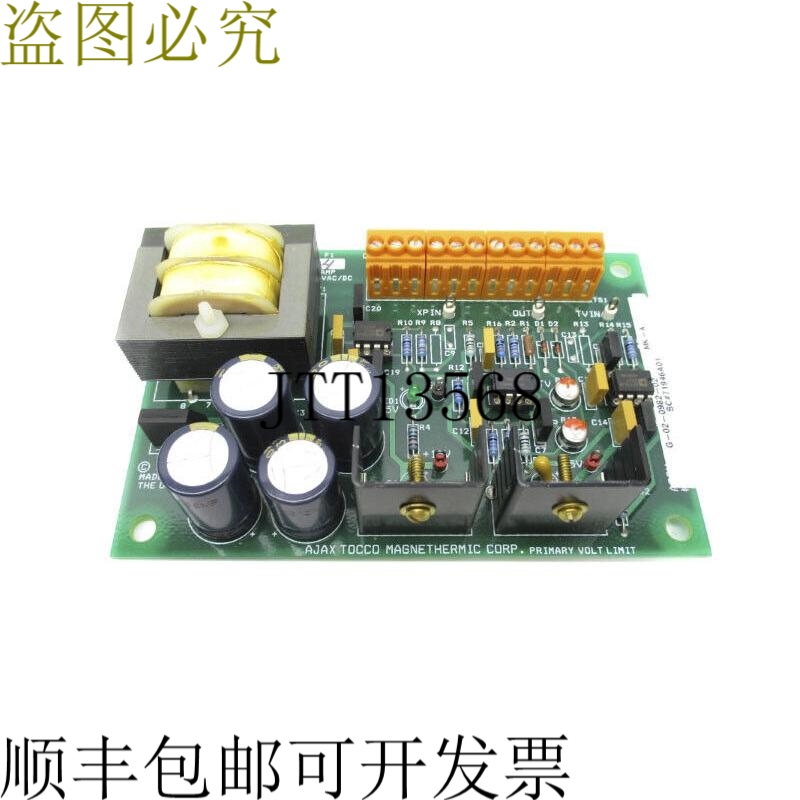 原装供应AJAX TOCCO 磁热 71946A01 G-02-0982-02 125VAC/DC 4A N