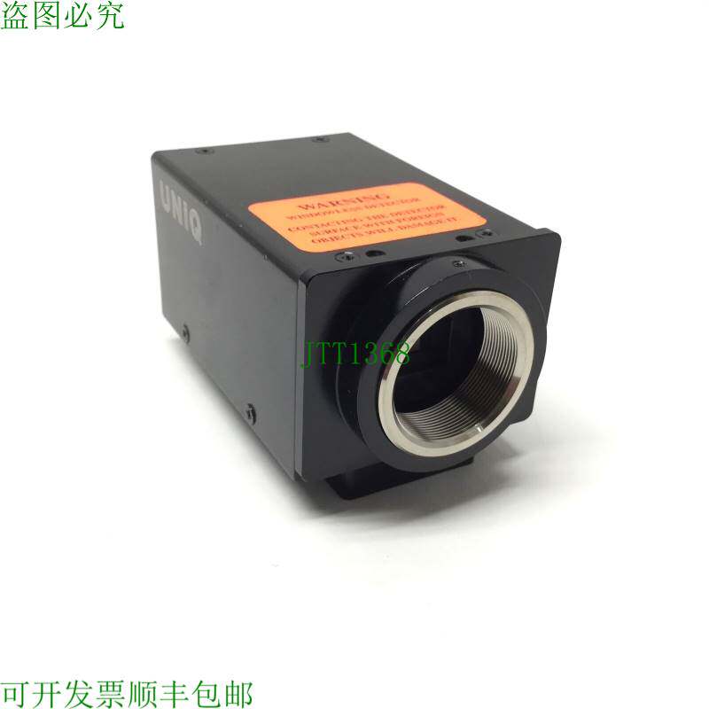 原装供应UNIQ UP-680 数码相机渐进式扫描 1/2 英寸 C 659x494,10