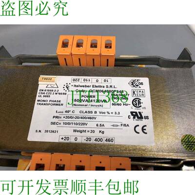 原装供应Italweber Elettra OCM064080F346 单相变压器