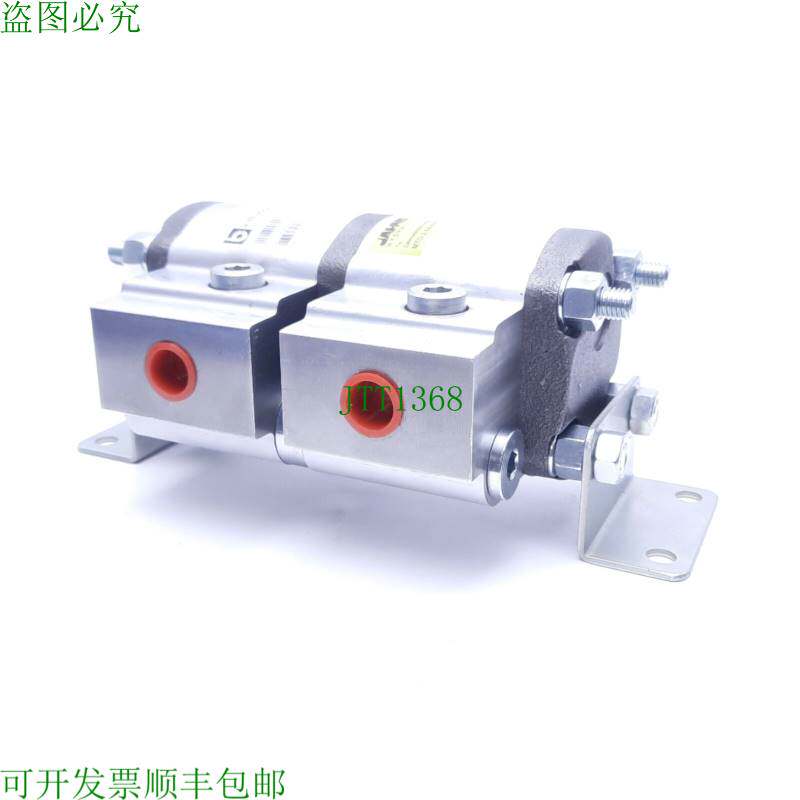 原装供应Jahns Hydraulik mto-2-14-avr180 分流器 , 2 格分频器