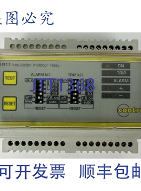 原装供应CONTREL RI-R11 绝缘监测继电器