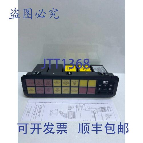 原装供应RTK 仪器 P725 探测器,P725-S-5W1H-6T-16A-SL-RT-FC125