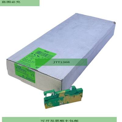 Wieland 56.703.9155.0 Doble Terminal De Protecci&oacute;