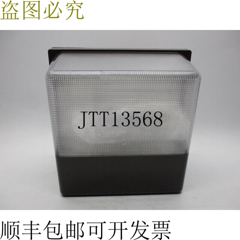 原装供应哈里斯照明 1200-WP-CP-BZ-HB-2-42-PLT-F-120-277 NSNP