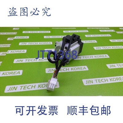 原装供应15397  进口工业 MSMF022L1S2