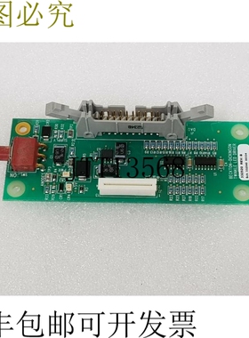 原装供应BECTON-DICKINSON TWINKLE LED驱动器 332520,332540 来