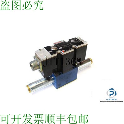 原装供应REXROTH R900954071 比例直向阀门无线圈