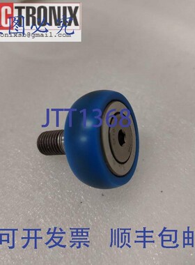 原装供应THK CF10 - 1MUUA STAHL凸轮从动件