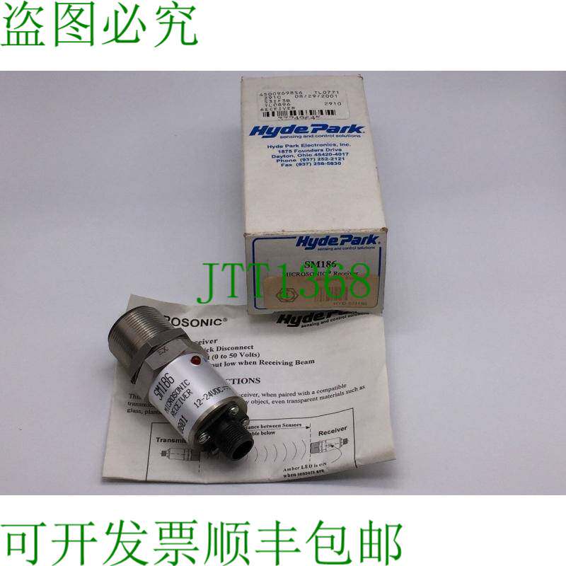 原装供应Hyde Park SM186 Microsonic Thru 光束接收器传感器 12-