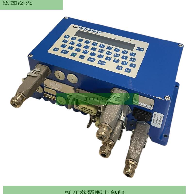Borries EG-BOX/ZAM5 Markiersysteme EG-BOX für industrie